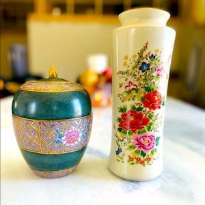 Vintage Oriental Floral Vases 2 pcs